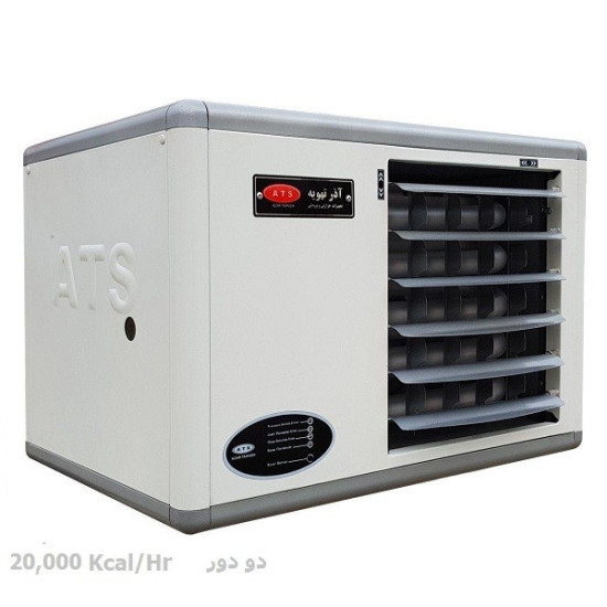 خرید هیترگازمایع فایر تیوب آذر تهویه مدل F920 دودور-دوظرفیتی