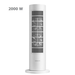 بخاری برقی شیائومی مدل SMATR TOWER LITE