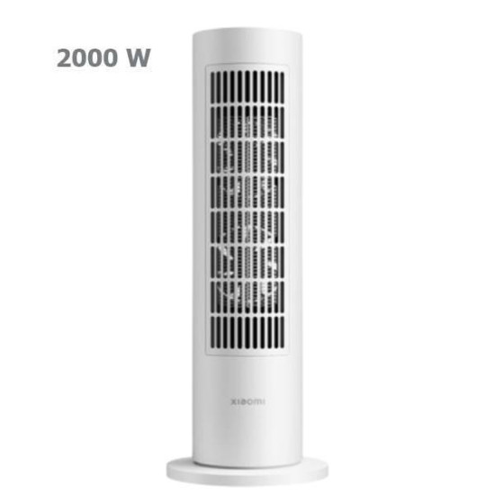 بخاری برقی شیائومی مدل SMATR TOWER LITE