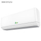 کولر گازی گرین 9000 مدل دیاموند H09P1T1/R1-J