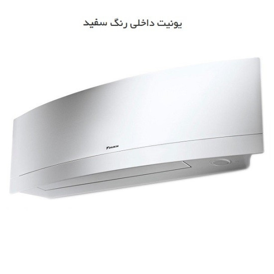 کولر گازی اینورتر 9000 دایکین مدل EMURA FTXG25 کولر گازی اینورتر 9000 دایکین مدل EMURA FTXG25