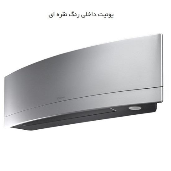کولر گازی اینورتر 9000 دایکین مدل EMURA FTXG25 کولر گازی اینورتر 9000 دایکین مدل EMURA FTXG25