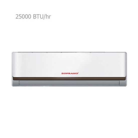 کولر گازی سوپرانو 25000 مدل SS-25CHT