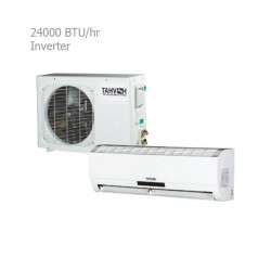 کولر گازی تهویه 24000 اینورتر TWS-N24-H21