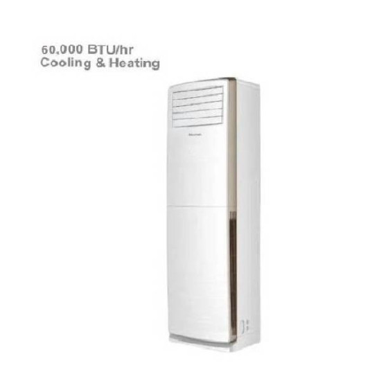 کولر گازی ایستاده 60000 بویمن تروپیکال BFH-60FH