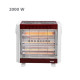 بخاری برقی برفاب مدل QH-2200