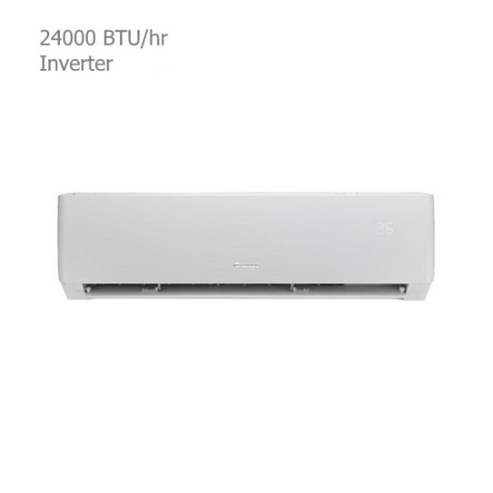 کولر گازی گری 24000 اینورتر I'SAVE Plus-P24H3