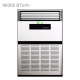 کولر گازی ایستاده 96000 گرین GFS-H100P3T3/R1