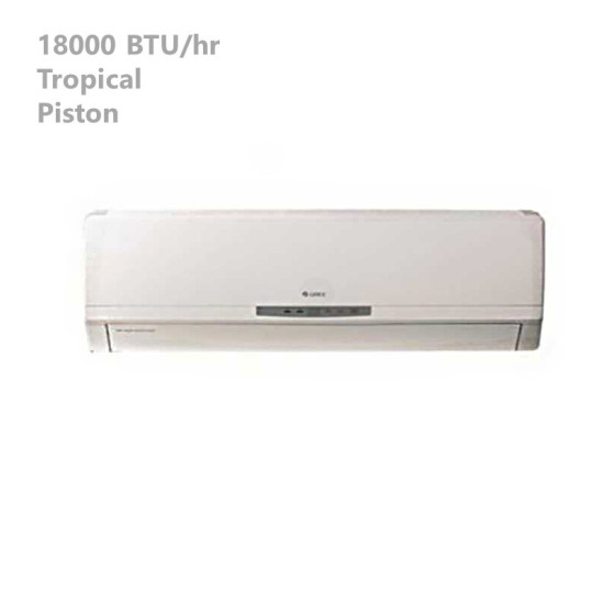 کولر گازی 18000 گری سرد حاره ای G2'matic-H18C3 کولر گازی 18000 گری سرد حاره ای G2'matic-H18C3