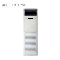 خرید کولر گازی ایستاده 48000 ایران رادیاتور IAC-48CH/FS-S/B خرید کولر گازی ایستاده 48000 ایران رادیاتور IAC-48CH/FS-S/B