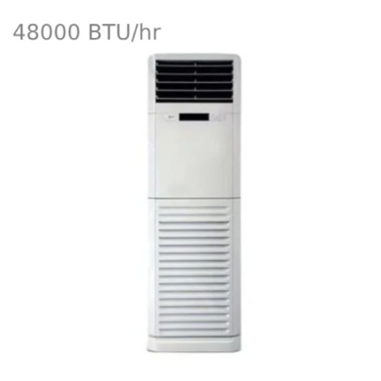 خرید کولر گازی ایستاده 48000 ایران رادیاتور IAC-48CH/FS-S/B