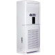 کولر گازی آکس 48000 ایستاده ASTF-H48A4/APER1 + قیمت و بررسی