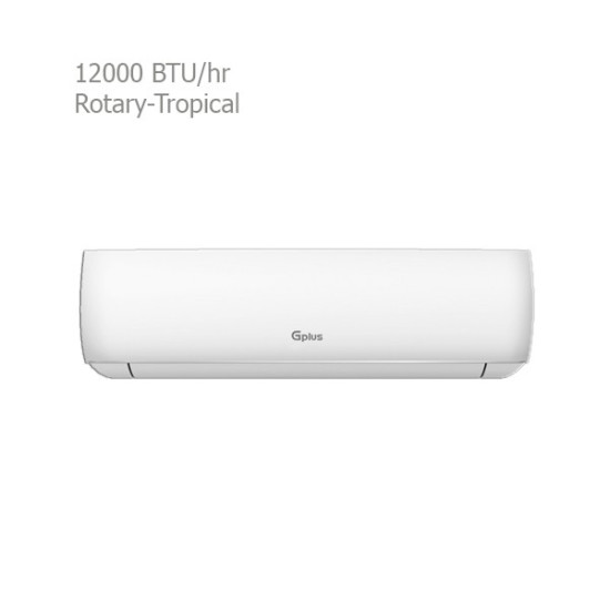 کولر گازی جی پلاس 12000 تروپیکال GAC-HF12M3