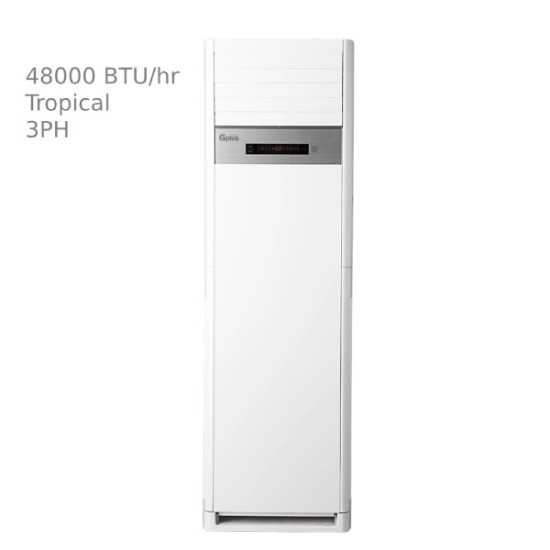 کولر گازی ایستاده 48000 حاره ای جی پلاس GAC-HF48FS3