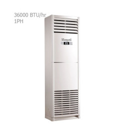 کولر گازی زانتی 36000 ایستاده حاره ای ZMFB-36HO3RANA کولر گازی زانتی 36000 ایستاده حاره ای ZMFB-36HO3RANA