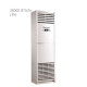 کولر گازی زانتی 36000 ایستاده حاره ای ZMFB-36HO3RANA