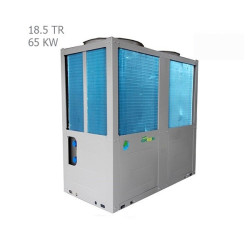 چیلر مدولار گرین 18.5 تن تبرید مدل GACCH65P3T1