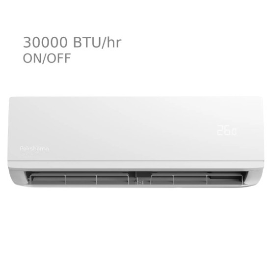 کولر گازی حاره ای سرد 30000 پاکشوما MPX30C