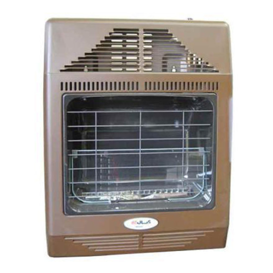 بخاری گازی بدون دودکش آبسال مدل 481