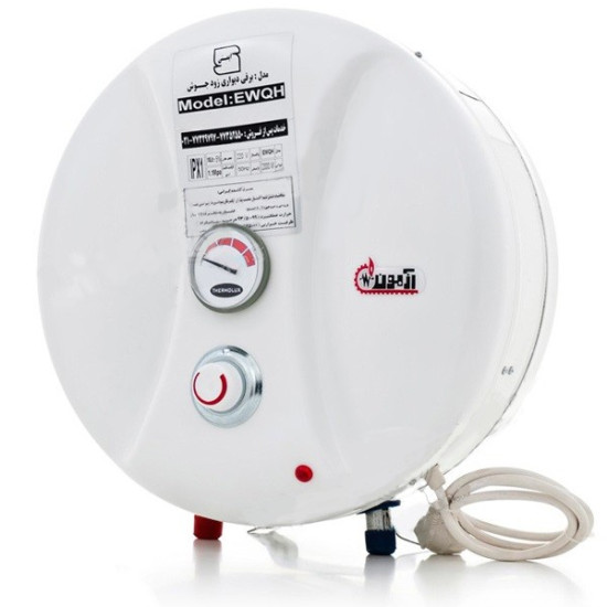 آبگرمکن برقی دیواری آزمون کار مدل زود جوش آبگرمکن برقی دیواری آزمون کار مدل زود جوش