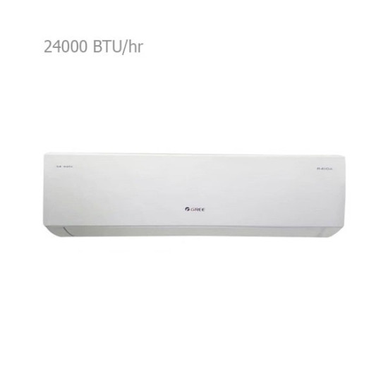 کولر گازی گری 24000 مدل S4'MATIC-P24H1 کولر گازی گری 24000 مدل S4'MATIC-P24H1