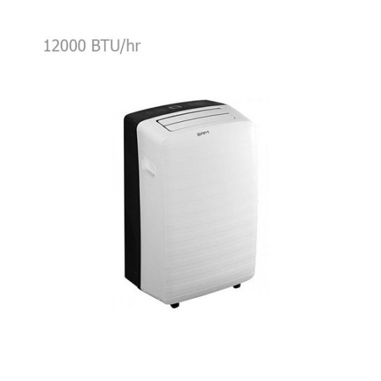 کولر گازی پرتابل 12000 سام H12PDR1