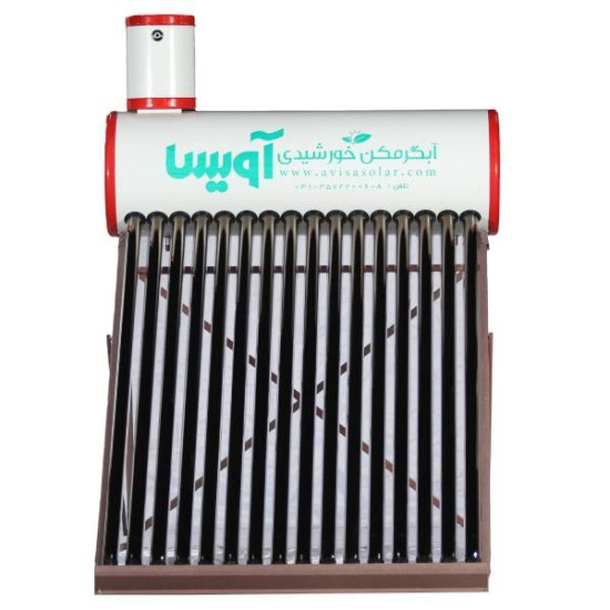 آبگرمکن خورشیدی آویسا 200 لیتری
