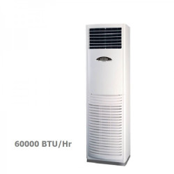 کولر گازی ایستاده 60000 اورینت مدل OMF-60H کولر گازی ایستاده 60000 اورینت مدل OMF-60H