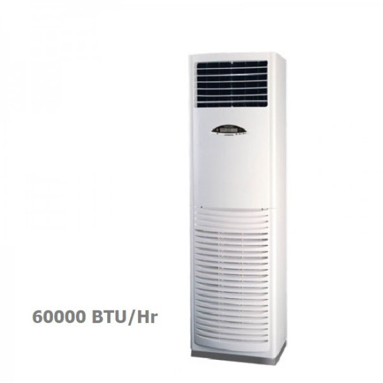 کولر گازی ایستاده 60000 اورینت مدل OMF-60H