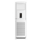 قیمت کولر گازی ایستاده هیوندای 48000 مدل HACF-4833 WT3