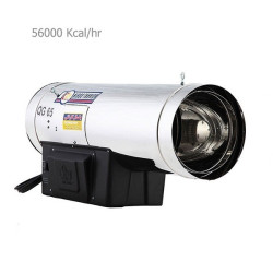 جت هیتر گازی 56000  نیرو تهویه البرز QG-65
