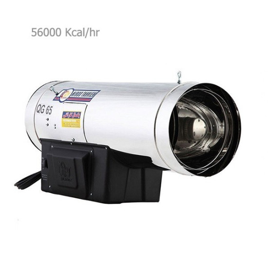 جت هیتر گازی 56000 نیرو تهویه البرز QG-65 جت هیتر گازی 56000 نیرو تهویه البرز QG-65
