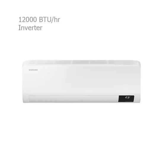 کولر گازی اینورتر 12000 سامسونگ AR12TSHZJWK/JO کولر گازی اینورتر 12000 سامسونگ AR12TSHZJWK/JO
