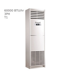 کولر گازی ایستاده 60000 زانتی ZMFC-60HO1SAJB کولر گازی ایستاده 60000 زانتی ZMFC-60HO1SAJB