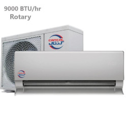 کولر گازی پاسکو 9000 روتاری مدل CAW-H090M1