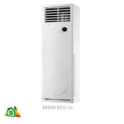 قیمت کولر گازی ایستاده گری 48000مدل T2'matic-H48H3 قیمت کولر گازی ایستاده گری 48000مدل T2'matic-H48H3