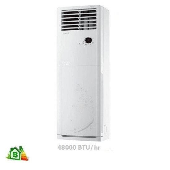 قیمت کولر گازی ایستاده گری 48000مدل T2'matic-H48H3