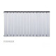 رادیاتور آلومینیومی آنیت 14 پره مدل پایونیر سفید