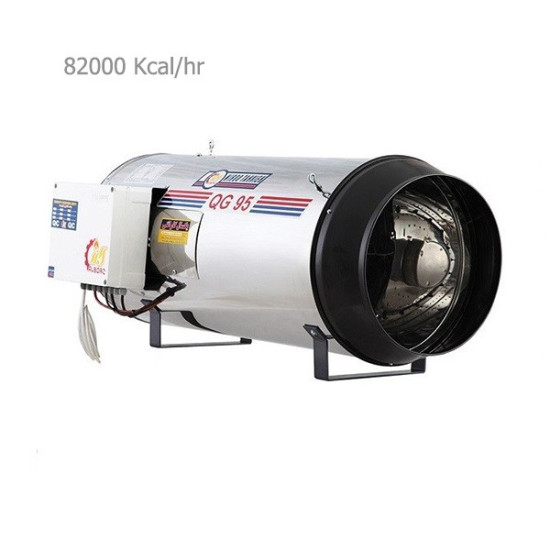 جت هیتر گازسوز نیرو تهویه البرز مدل QG-95