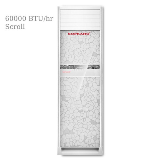کولر گازی ایستاده سوپرانو 60000 مدل SNO-60CHF