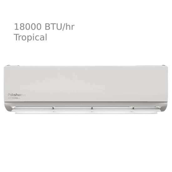 کولر گازی حاره ای سرد 18000 پاکشوما MPX18C