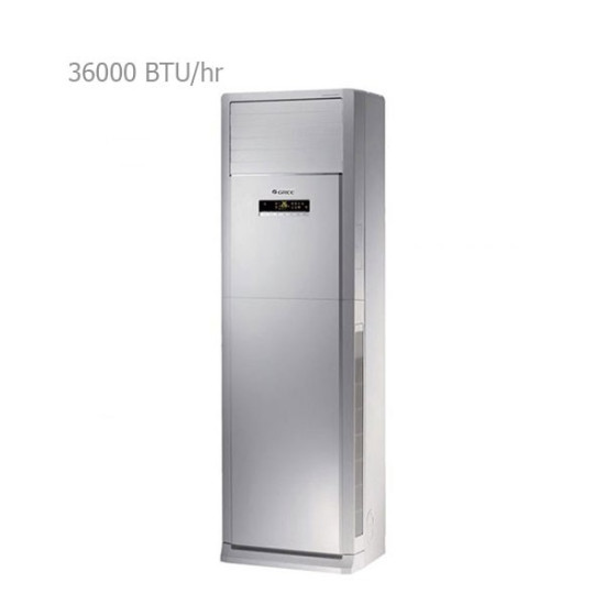 کولر گازی ایستاده گری 36000 مدل TOWER-J36H3 کولر گازی ایستاده گری 36000 مدل TOWER-J36H3