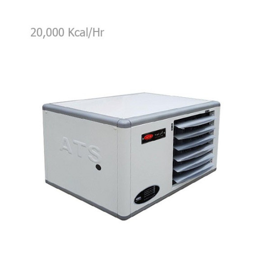هیتر گاز مایع فایر تیوب آذر تهویه مدل F920 بهترین قیمت