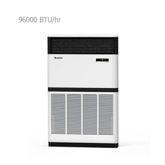 کولر گازی ایستاده گری 96000 مدل RF28WPd/Na-M