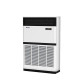 کولر گازی ایستاده گری 96000 مدل RF28WPd/Na-M