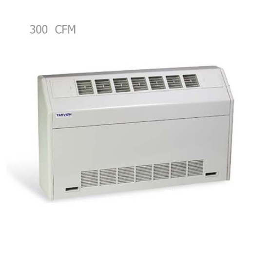 فن کویل زمینی مورب زن تهویه 300CFM مدل FLN-300