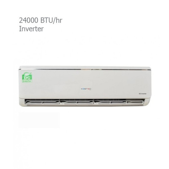کولر گازی اینورتر وستن ایر 24000 مدل WS-R244HC