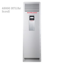 کولر گازی ایستاده سوپرانو 48000 مدل SNO-48CHF کولر گازی ایستاده سوپرانو 48000 مدل SNO-48CHF