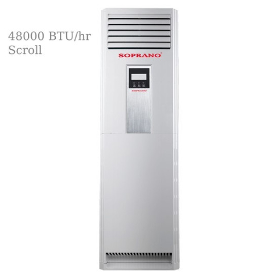 کولر گازی ایستاده سوپرانو 48000 مدل SNO-48CHF