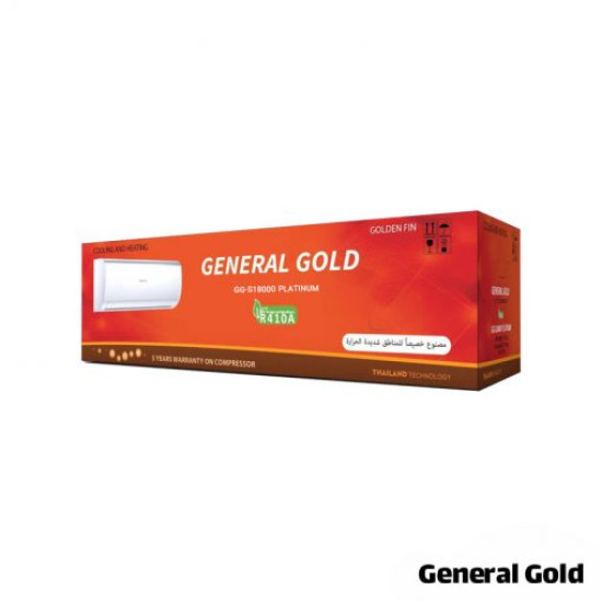 کولر گازی جنرال گلد ۱۸۰۰۰ پلاتینیوم، گاز R410a مدل GG-S18000 Platinum